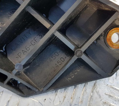 Педаль тормоза Ford Escape 2007-2012 8L8Z 2455 A; 8L84 2450