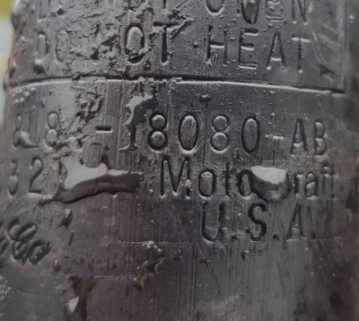 Амортизатор задний Ford Escape Hybrid 2007-2012 8L8Z 18125 A; 8L84 18080 AB