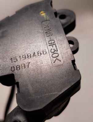 Кнопки регулировки сидений Chevrolet Tahoe 2006-2014 15198466