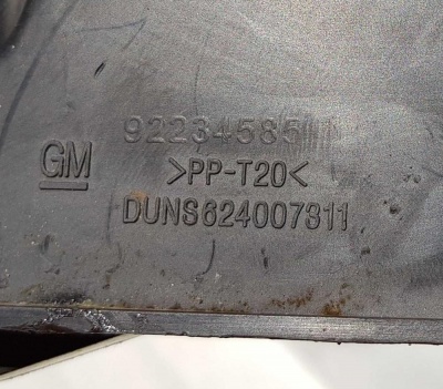 Корпус салонного фильтра Chevrolet Camaro 2009-2015 92234585