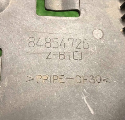 Кронштейн блока управления ДВС Chevrolet Tahoe / Escalade 2021-н.в. 84854726 ; 84736258 ; 84647264 ; 84400203