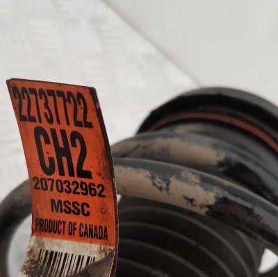 Амортизационная стойка передняя правая Chevrolet Camaro 2013-2015 22922603; 92245257; 92195450