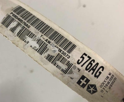 Антенна бесключевого доступа Jeep Grand Cherokee WK2 P68049576AG