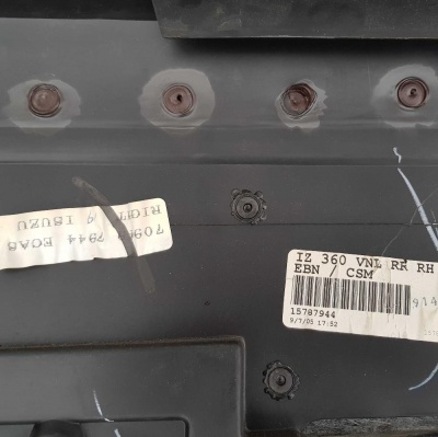 Обшивка двери задней правой Isuzu Ascender 2005-2009 15787944; 8 15239 781 0