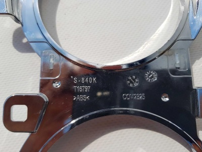 Рамка декоративная передних подстаканников Ford Explorer 5 T16797