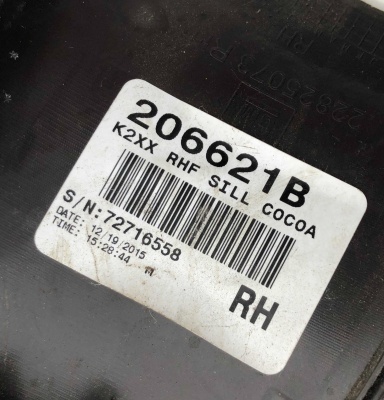 Накладка порога пассажирская Chevrolet Tahoe 2015-2020 23433402 ; 22817358 ; 22825073