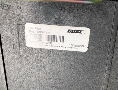 Сабвуфер Hummer H2 2003-2009 15177436 ; 15062615