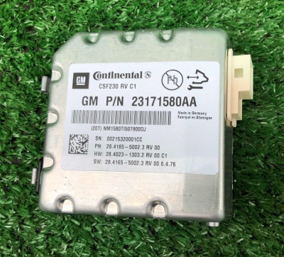 Проектор камеры лобового стекла Cadillac Escalade 2013-2020 23171580 ; 23136464 ; 23361092 ; 22807674