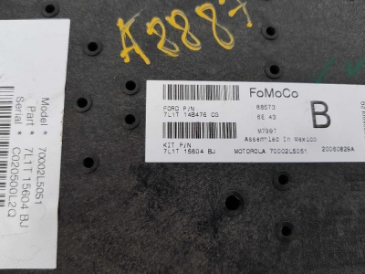 Блок предохранителей Ford Expedition 2007-2017 7L1T 14B476; 7L1Z 15604 A