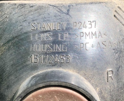 Фонарь задний правый Hummer H2 2003-2004 15172453 ; 15060512 ; 15193459