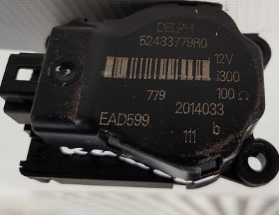 Моторчик заслонки отопителя Chevrolet Camaro 2009-2015 52433779R0