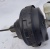 Вакуумный усилитель тормозов/ВУТ Ford Expedition 2003-2006 6L1Z 2005 BA; 5L1Z 2005 BA; 6L14 2005 BA/BB