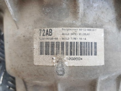 Раздаточная коробка Ford Explorer 4 2006-2010 7L24 7A195; 8L2Z 7A195 AA; 9L2Z 7A195 AB; 6L2Z 7A195 AF; 7L2Z 7A195 A