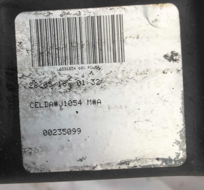 Сиденье третего ряда Chevrolet Tahoe 2015-2020 25893415