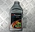 Жидкость тормозная G-ENERGY DOT4 (455g) 2451500002