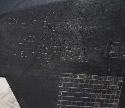 Воздуховод радиатора передний нижний Chevrolet Camaro 2014-2015 22914247; 22867634