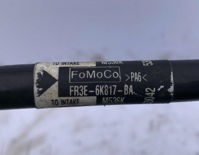 Топливная трубка  Ford Mustang 2015-2020 FR3Z 6A664 A ; FR3E 6K817 BA/BB