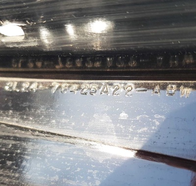 Молдинг/Накладка двери багажника правая Ford Explorer 4 2006-20102L2Z 7841018 AAA; 4L24 78425A22 ABW