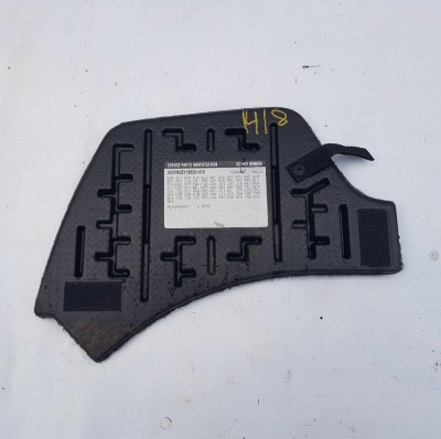 Пол багажника правый Cadillac SRX 2009-2016 22742894; 20902675; 20830702; 22742896