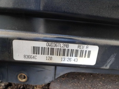 Люк Chrysler Pacifica 2003-2008 5102848AA; 68038831AA