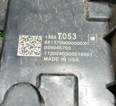 Модуль управления топливным насосом Chevrolet Tahoe / Escalade 2021-н.в. 13537053 ; 13534714