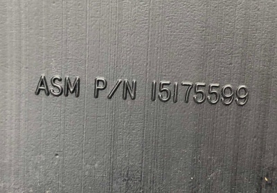 Воздуховод Cadillac Escalade 2015-2020 15175599 ; 15819324 ; 15760309 ; 15044900 ; 15035470