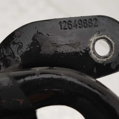 Трубка охлаждения (3.6L) Chevrolet Camaro 2012-2015 12649882; 12644531