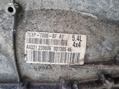 АКПП Ford Expediton 2007-2017 6R75 (5.4L, 08г., 120тыс. км) 7L1Z 7000 B; 7L1P 7000 BF