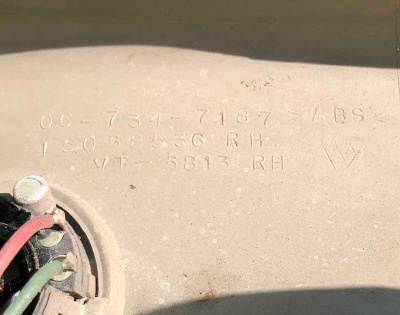 Накладка стойки пассажирская Hummer H2 2003-2004 19121398 ; 15138226 ; 10358732 ; 15065411 ; 15182362 ; 15187200 ; 15102560 ; 15058536