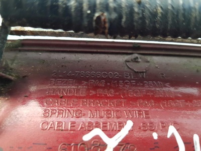 Ручка открывания двери багажника Ford Expedition 2003-2006 2L1Z 78666C02; 6L1Z 7843400; 2L1Z 7843400