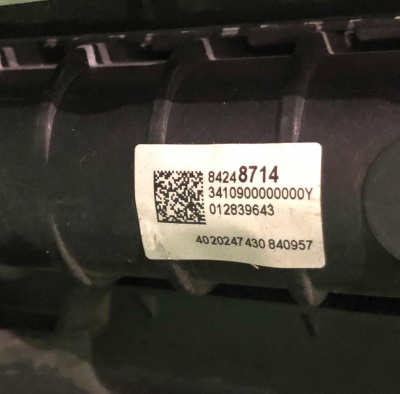 Радиатор основной Chevrolet Tahoe / Escalade 2021-н.в 85575817