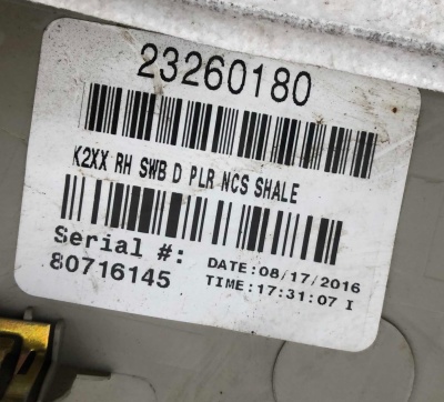 Накладка стойки багажника правая Cadillac Escalade / Tahoe 2015-2019 23260180