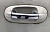 Ручка наружная задней левой двери Lincoln Navigator / Expedition 2007-2008 7L7Z 7826605 AK ; 7L74 7826601 AC/AB/AA