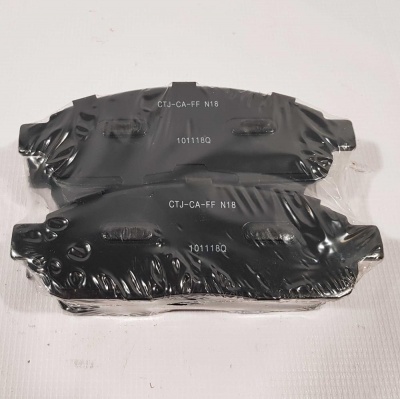 Колодки тормозные передние (к-кт) Ford F150 2004-2009 Raybestos SGD1083M