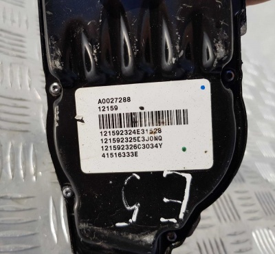 Электроусилитель рулевой рейки Ford Explorer 5 2011-2015 DB53 3D070 BF; DB5Z 3504