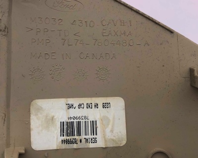 Накладка панели торпедо правая Lincoln Navigator 2007-2014 7L7Z 7804480 AA ; 7L74 7804480 AC/AB