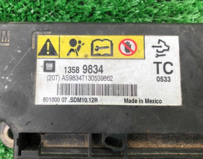 Блок управления Air Bag Chevrolet Camaro 2013 13589834 ; 13581596 ; 13586520 ; 13587996 ; 13588101 ; 13592407 ; 13598483