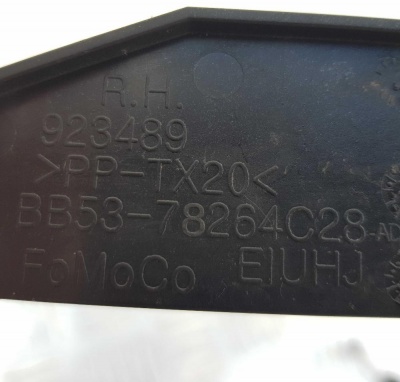 Кронштейн замка двери задней правой Ford Explorer 5 BB5Z 78264C28 A; BB53 78264C28 A