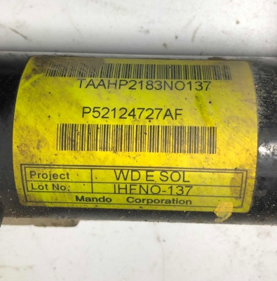 Рулевая рейка Jeep Grand Cherokee WK2 3.6  2013-2015 52124727AF