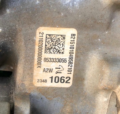 Рулевая рейка Cadillac Escalade / Tahoe 2015-2020 28285484 ; 38013224 ; 23481062 ; 84368447 ; 23361176 ; 23341207 ; 23129059 ; 23479299 ; 23231311 ; 22834082 ; 19417064 ; 84532343