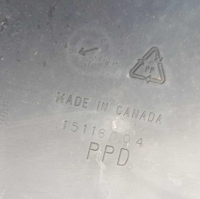 Панель/Кожух замка капота Cadillac Escalade 2002-2006 15809934; 10388803; 15116004; 15171405; 15048404; 15082000; 15206700