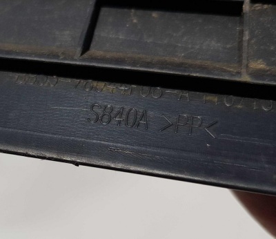 Накладка рулевой колонки нижняя Ford Explorer 5 BB5Z 7804459 AF; BB53 78044F08 A