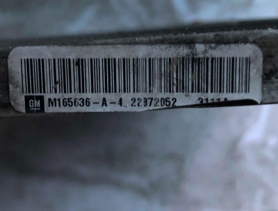 Радиатор кондиционера Cadillac SRX 2010-2016 22872052 ; 20981270 ; 20926499 ; 22973655