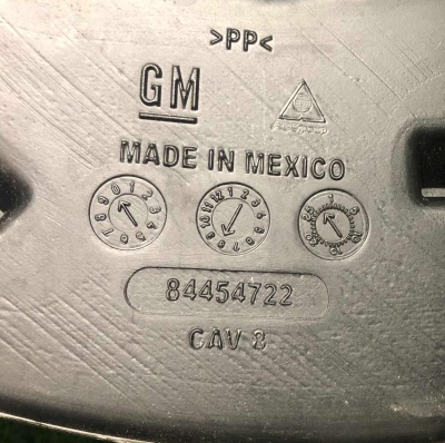 Воздуховод напольный второго ряда левый Chevrolet Tahoe / Escalade 2021-н.в. 84454722