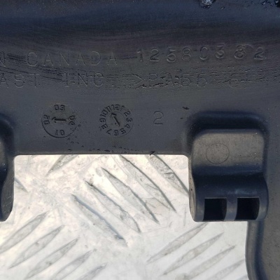 Крышка/Накладка двигателя (4.8-6.0L) Chevrolet Tahoe 1999-2006 12580999; 12561509; 12580382; 12568473