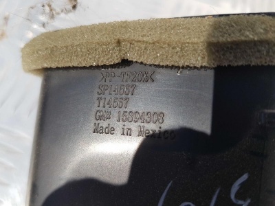 Дефлектор панели торпедо левый Cadillac SRX 2009-2016 15894308; 22786377