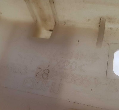 Кронштейн замка двери передней левой Ford Explorer 5 BB5Z 7843351 A; BB53 78218B51 A