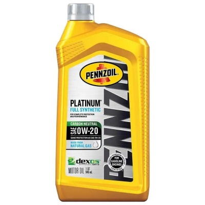 Масло моторное PENNZOIL PLATINUM Full Synthetic Dexos1 GEN2 0W20 (0,946л) 550036541