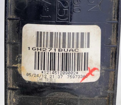 Ручка задней левой  двери Dodge Ram 1500 2012-2013 1GH271BUAC/AD/AE/AG