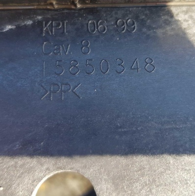 Кронштейн аккумулятора/ECM Hummer H3 2005-2010 10399558; 15705101; 23213449; 15850348; 15136209